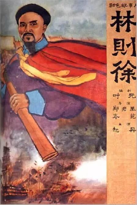 巴拿马护照作假