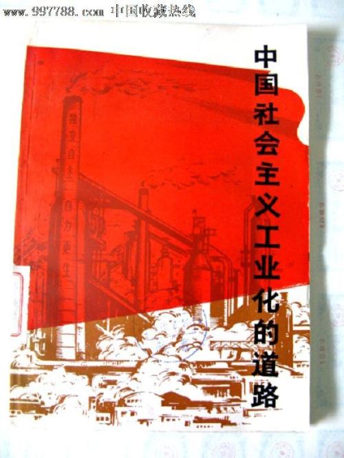 爱尔兰国立大学梅努斯传媒毕业证