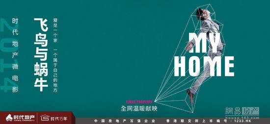 办假的卫斯理神学院学位证
