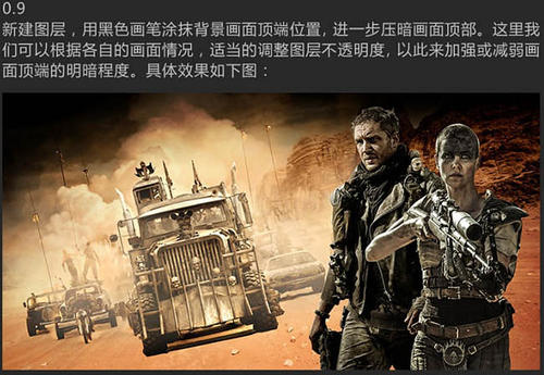 办假的加利福尼亚州ID