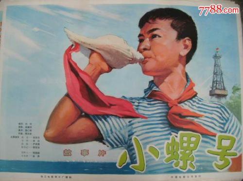 爱尔兰国立大学戈尔韦 Diploma